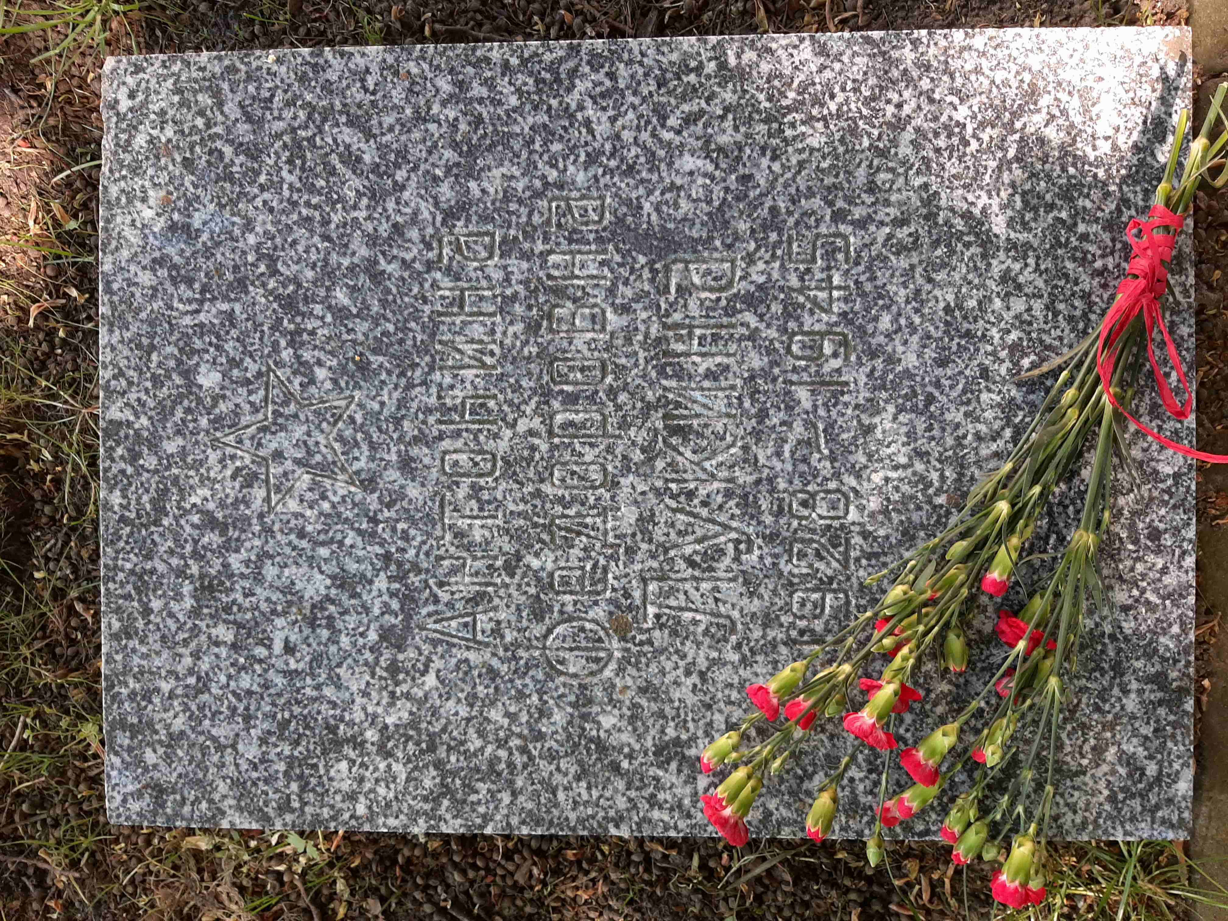die jüngste Soldatin auf dem Ehrenfriedhof
