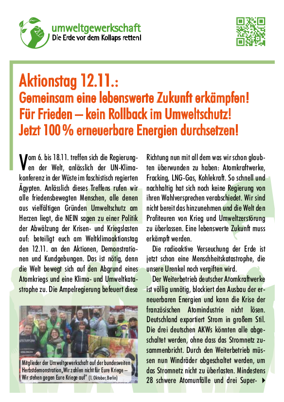 Umweltgewerkschaft Aufruf Weltklimaktionstag S1